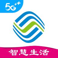 河南移动app下载-河南移动 v6.3.8 手机版