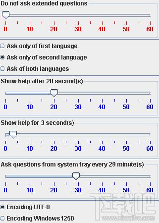 Words Reminder,Words Reminder生词备忘工具下载,Words Reminder官方下载