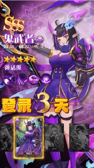 幻境森林手游下载,幻境森林,放置手游,rpg手游