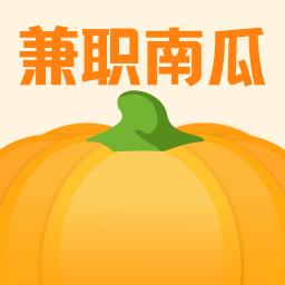 兼职南瓜app下载-兼职南瓜 v1.6.4 安卓版