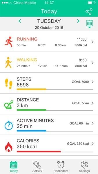 orunning软件下载,orunning,运动app,智能手表app