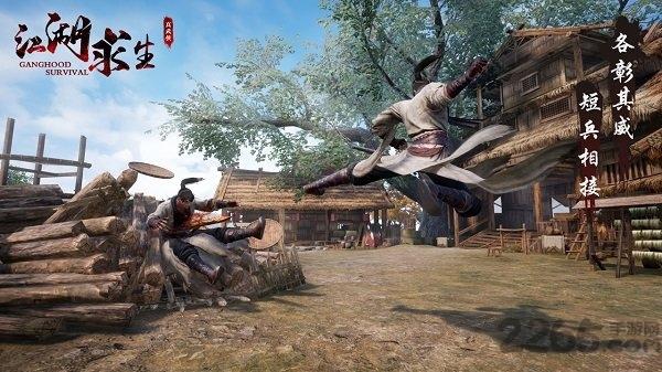 江湖求生腾讯版下载,冒险游戏,江湖游戏,腾讯手游,江湖求生