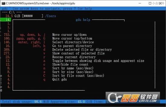 Gdu,磁盘分析,命令行.