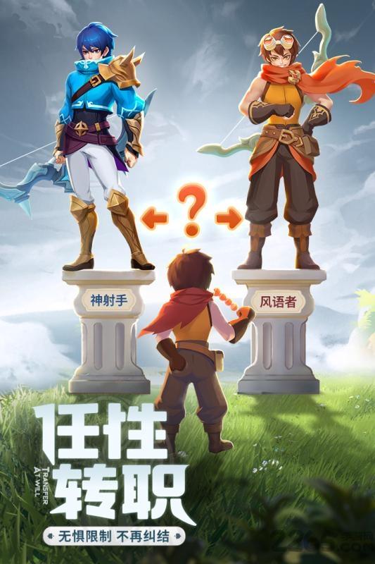 阿亚拉之谜游戏下载,阿亚拉之谜,冒险手游,动作手游