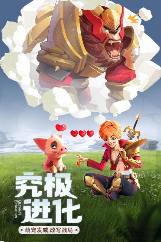 阿亚拉之谜游戏下载,阿亚拉之谜,冒险手游,动作手游